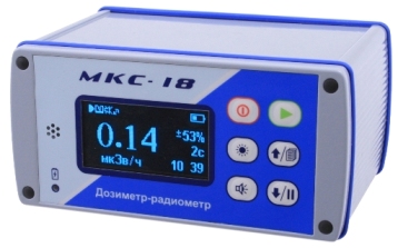 Console UIK-09