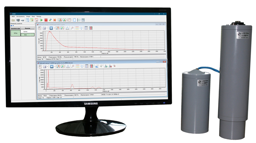 Spectrometer of beta, gamma radiation SES--001m